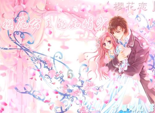 this+is+kitty+speaking改为一般疑问句？游戏画面
