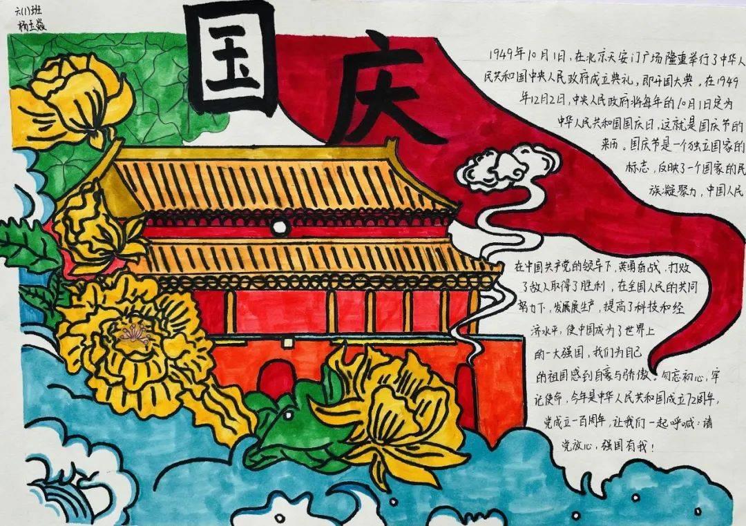 拯救可爱袋鼠