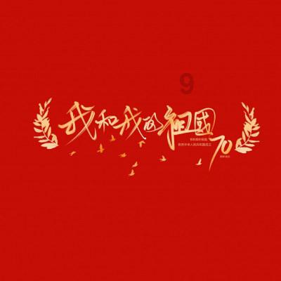 this+is+kitty+speaking改为一般疑问句？游戏画面
