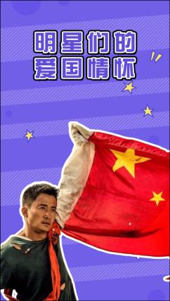 如何做一锅正宗的简阳羊肉汤锅？游戏画面