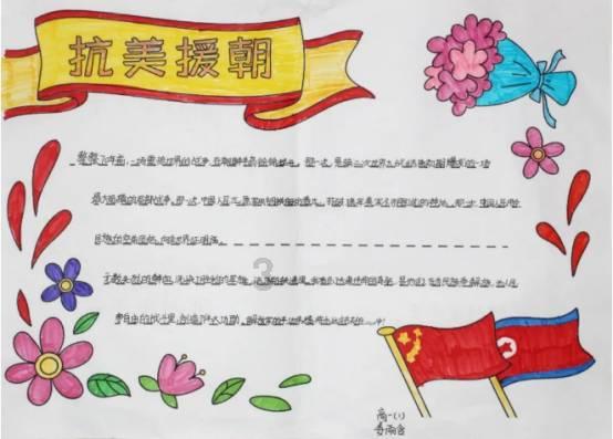 搞怪女孩睡衣派对