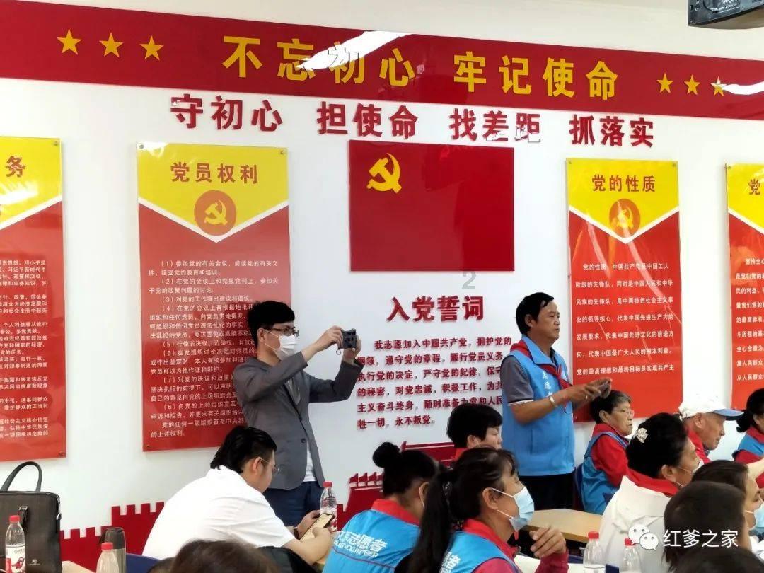 经纪人：马夏尔未单独训练&与滕哈赫无过节，将留队至6月到期